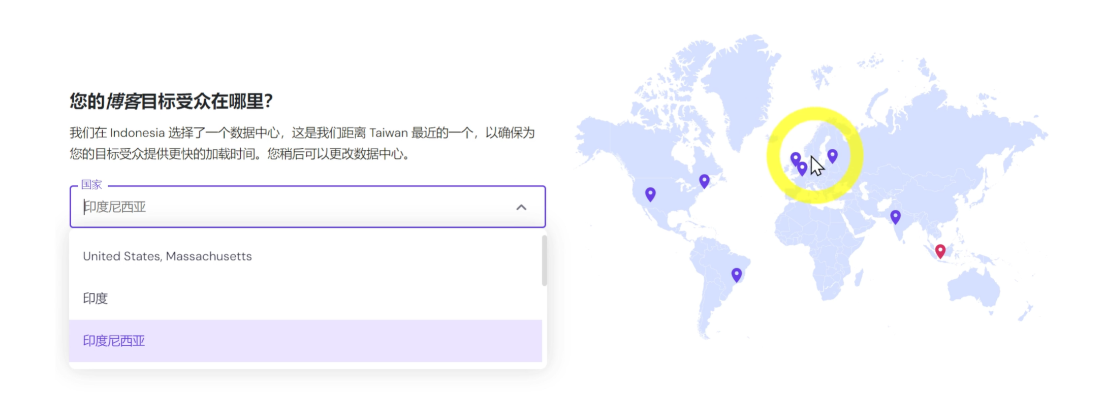 10.如何选择合适的域名